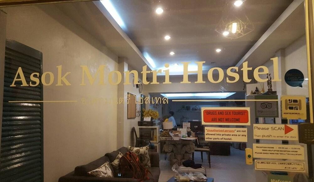 Asok Montri Hostel Банкок Екстериор снимка